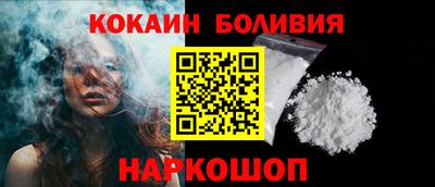 MDMA Premium VHQ Берёзовский
