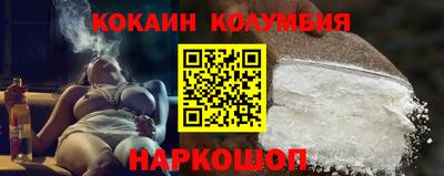 MDMA Premium VHQ Берёзовский