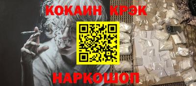 MDMA Premium VHQ Берёзовский