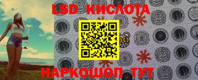 MDMA Premium VHQ Берёзовский