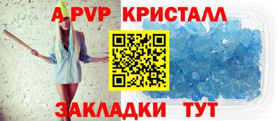 MDMA Premium VHQ Берёзовский