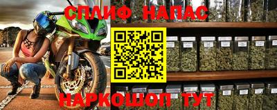 MDMA Premium VHQ Берёзовский