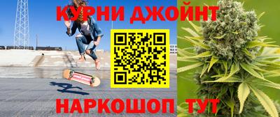 кристаллы Беслан