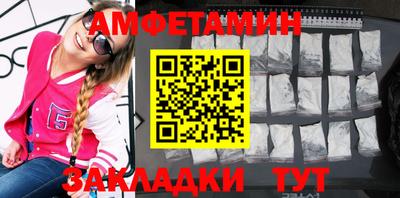 MDMA Premium VHQ Берёзовский