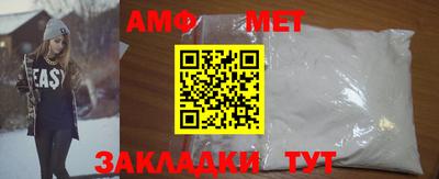 MDMA Premium VHQ Берёзовский