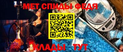 MDMA Premium VHQ Берёзовский