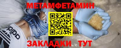 MDMA Premium VHQ Берёзовский