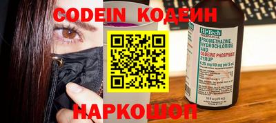 MDMA Premium VHQ Берёзовский
