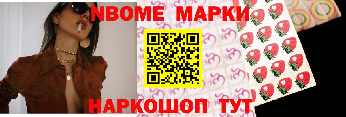 Карачаевск  ЛСД экстази  Лсд 25 экстази кислота  Вход с VPN  LSD-25 экстази ecstasy 